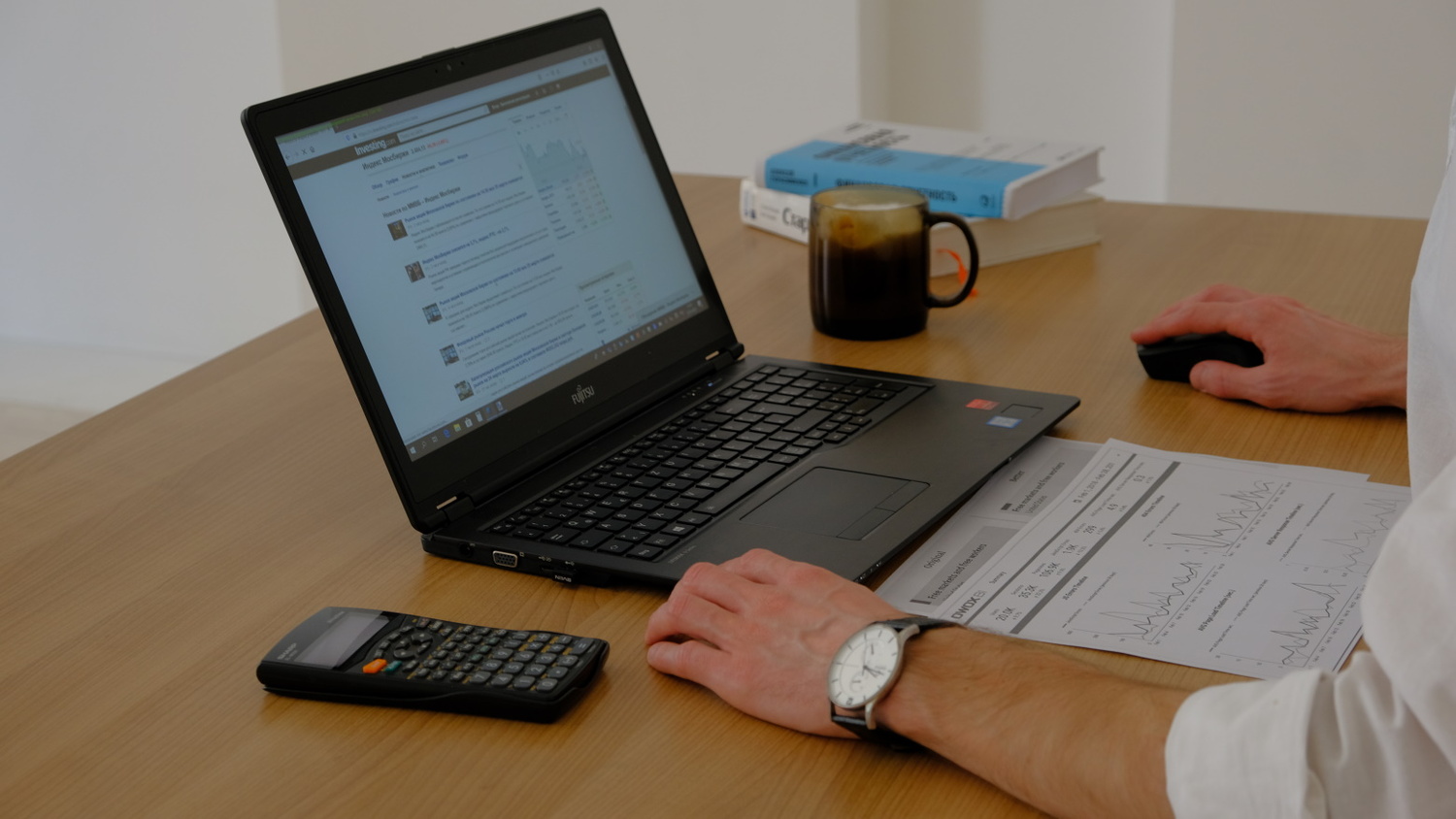 Услуги финансового консультанта